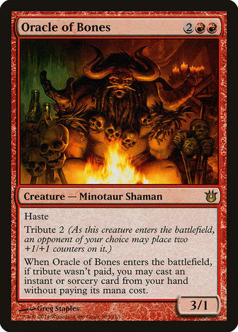 Oracle of Bones
