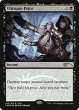 Ultimate Price