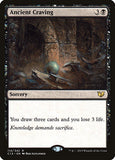 Ancient Craving
