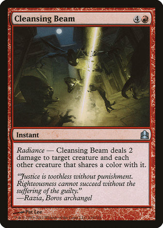 Cleansing Beam