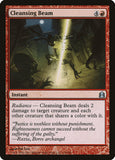 Cleansing Beam