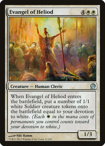 Evangel of Heliod