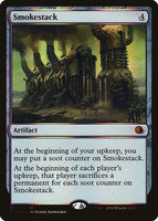 Smokestack