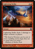 Lightning Strike