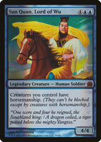 Sun Quan, Lord of Wu