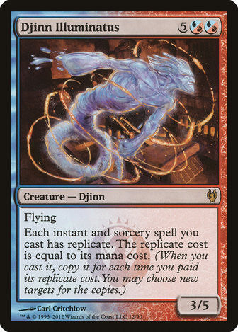 Djinn Illuminatus