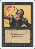 Unholy Strength