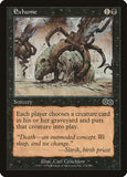 Exhume