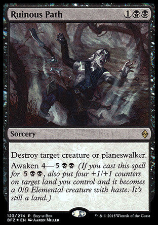 Ruinous Path