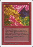 Chaoslace