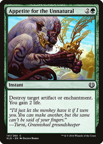 Appetite for the Unnatural