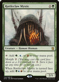 Rattleclaw Mystic
