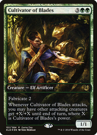 Cultivator of Blades