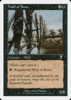 Wall of Bone