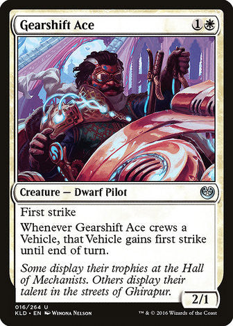 Gearshift Ace