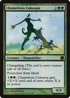 Chameleon Colossus