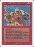 Two-Headed Giant of Foriys