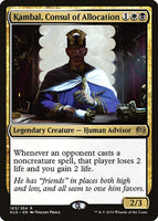 Kambal, Consul of Allocation