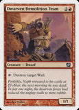 Dwarven Demolition Team