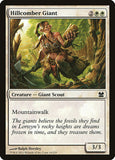 Hillcomber Giant