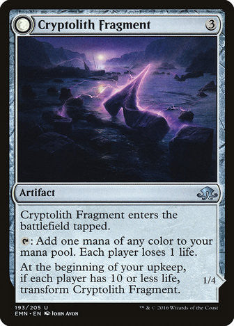 Cryptolith Fragment