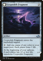 Cryptolith Fragment