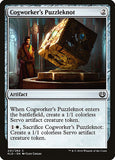 Cogworker's Puzzleknot