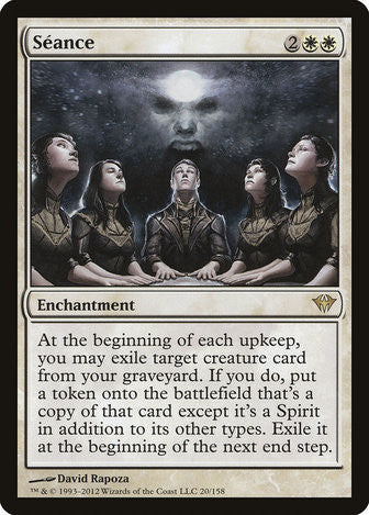 Séance