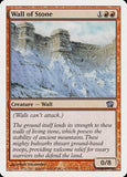 Wall of Stone