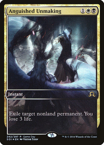 Anguished Unmaking