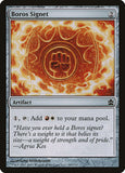 Boros Signet