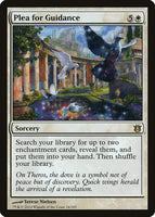 Plea for Guidance