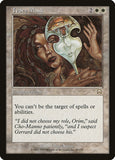 Ivory Mask
