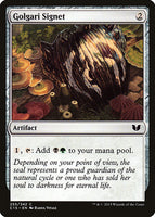 Golgari Signet