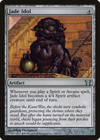Jade Idol
