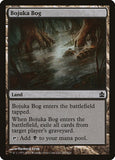Bojuka Bog