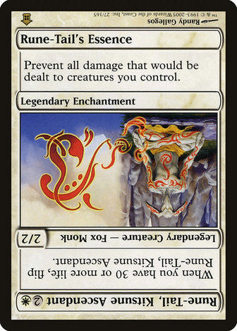 Rune-Tail's Essence