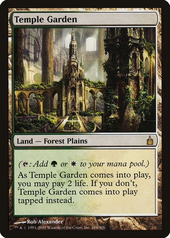 Temple Garden