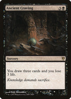 Ancient Craving