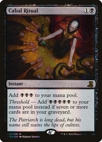 Cabal Ritual