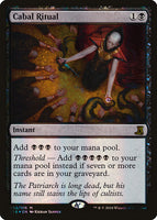Cabal Ritual