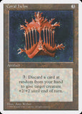 Coral Helm