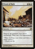 Winds of Rath