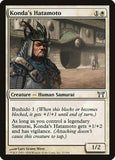 Konda's Hatamoto