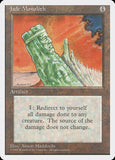Jade Monolith