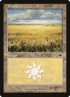 Plains