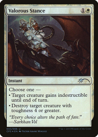 Valorous Stance
