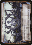 The Zephyr Maze
