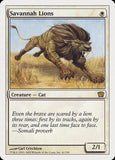 Savannah Lions