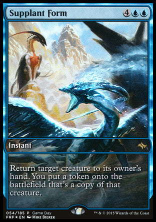 Supplant Form